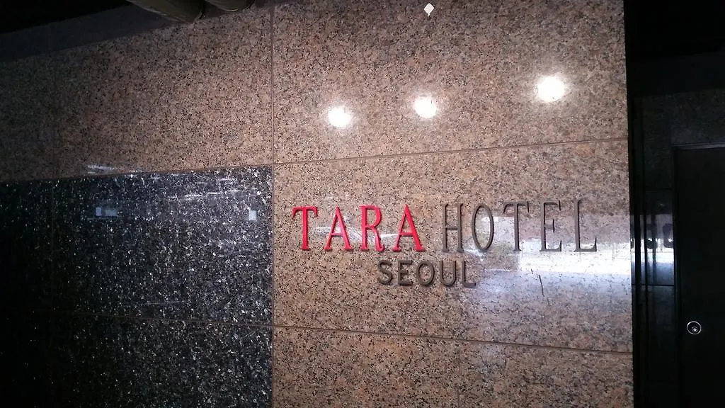 Tara Hotel Seoul