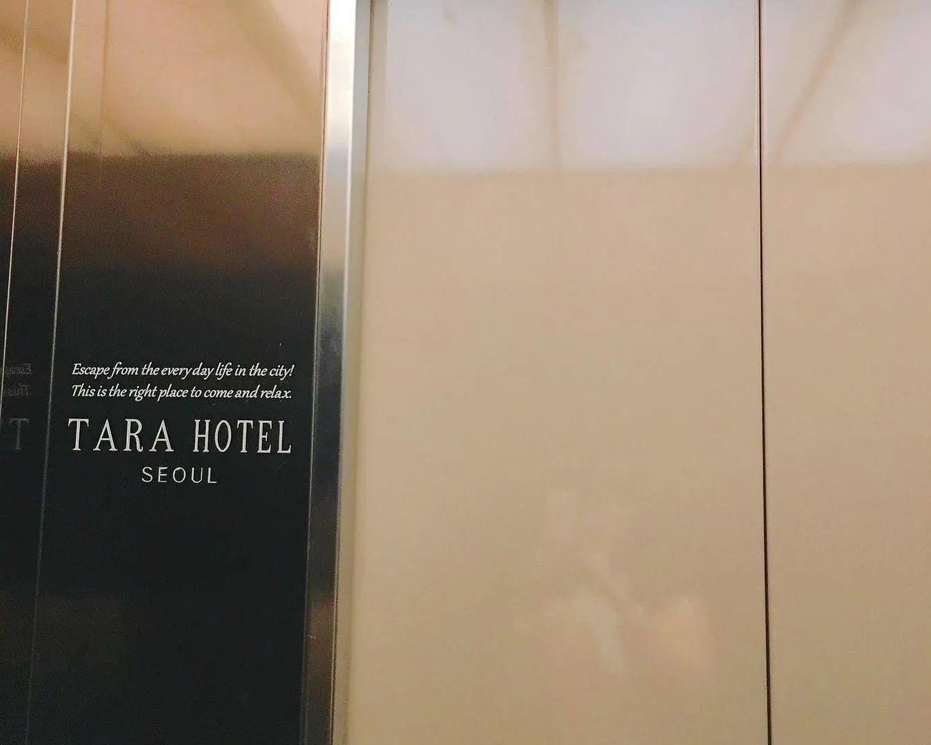 Tara Hotel Seoul South Korea